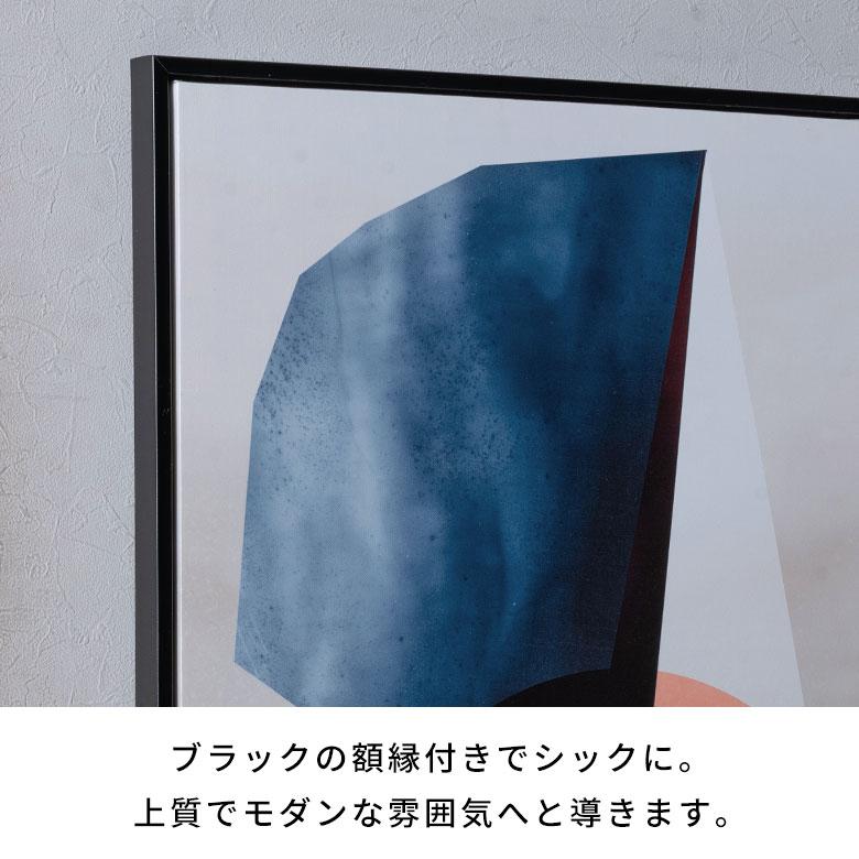 アートパネル フレーム付き 抽象画 青 寒色 北欧 モダン 正方形 リビング 玄関 壁飾り インテリア 絵画 キャンバスアート 額縁 額入り アートポスター 67293-bk | ELEMENTS（インテリア） | 09