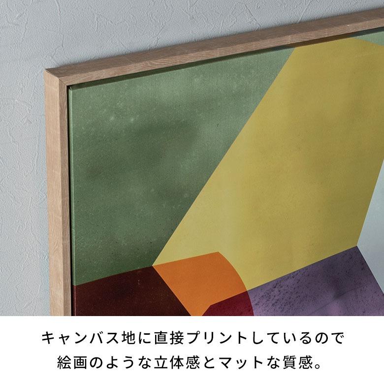 アートパネル フレーム付き 抽象画 幾何学 北欧 モダン 正方形 リビング 玄関 壁飾り インテリア 絵画 キャンバスアート 額縁 額入り アートポスター 67294-na | ELEMENTS（インテリア） | 05