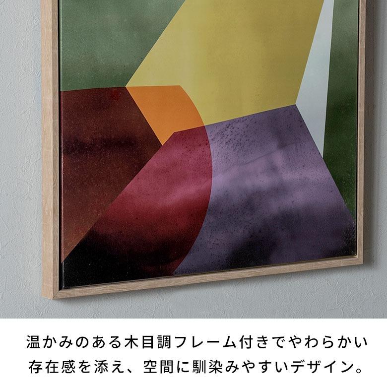 アートパネル フレーム付き 抽象画 幾何学 北欧 モダン 正方形 リビング 玄関 壁飾り インテリア 絵画 キャンバスアート 額縁 額入り アートポスター 67294-na | ELEMENTS（インテリア） | 08