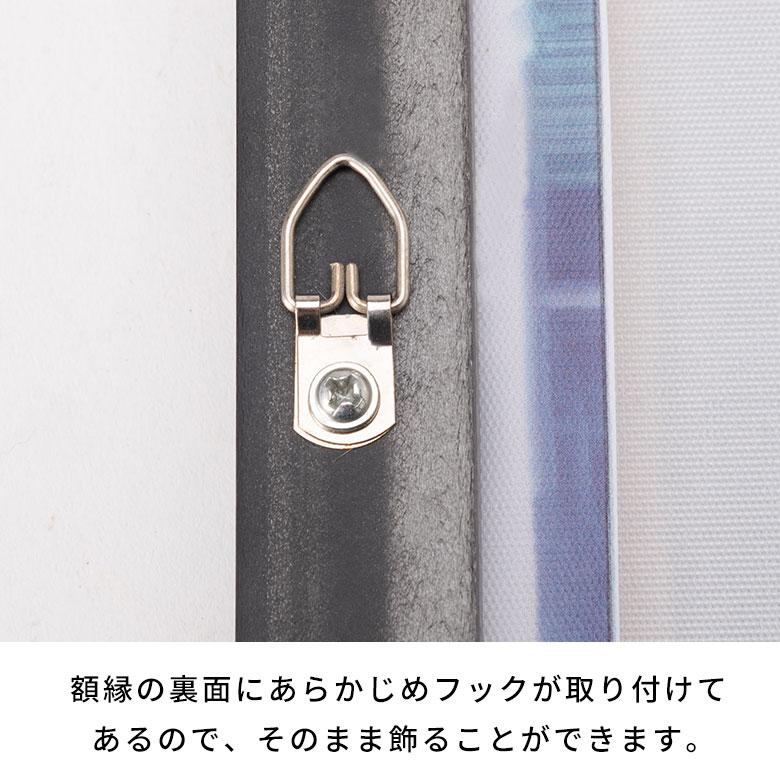 アートパネル フレーム付き 抽象画 青 寒色 北欧 モダン 正方形 リビング 玄関 壁飾り インテリア 絵画 キャンバスアート 額縁 額入り アートポスター 6729 | ELEMENTS（インテリア） | 13