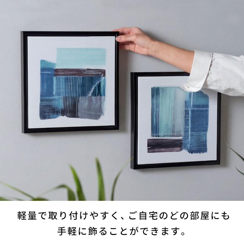 アートパネル フレーム付き 抽象画 青 寒色 北欧 モダン 正方形 リビング 玄関 壁飾り インテリア 絵画 キャンバスアート 額縁 額入り アートポスター 6729 | ELEMENTS（インテリア） | 08