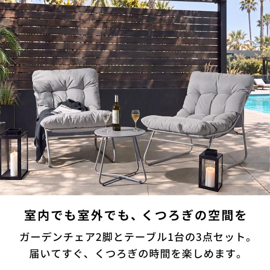 ガーデンチェア ガーデンテーブル 3点セット ベランダ バルコニー 室内 撥水 ガーデンファニチャー  アウトドア チェア テーブル 椅子 机 西海岸 67301 | ブランド登録なし | 04