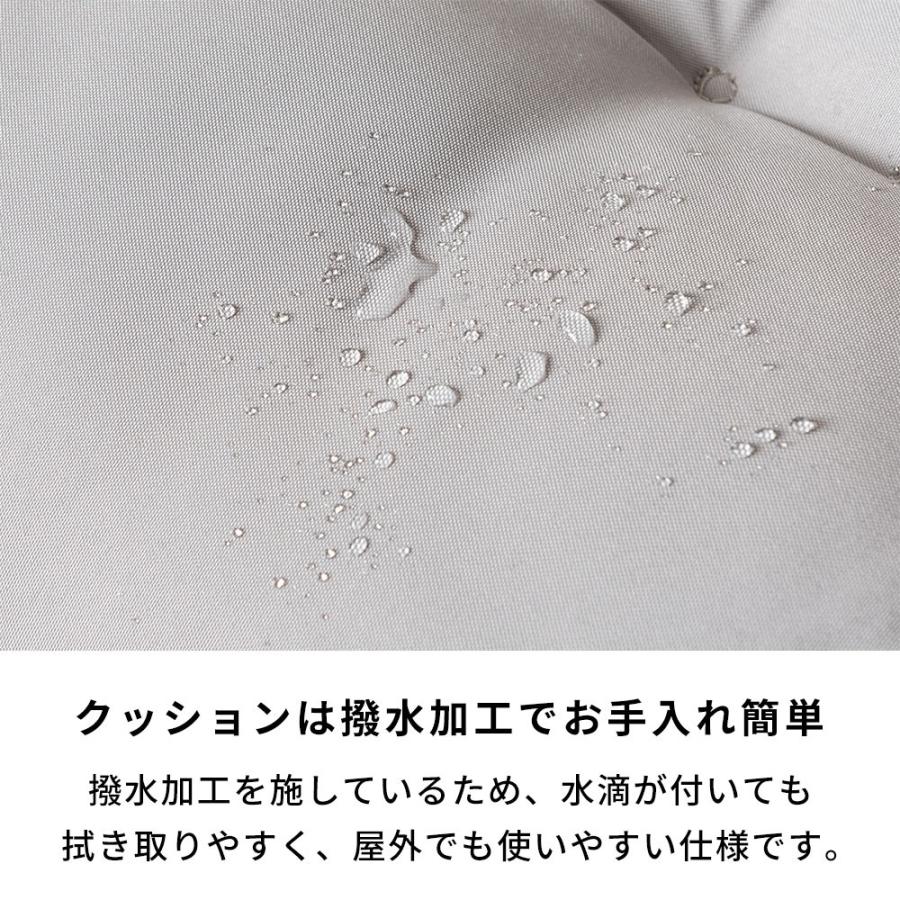 ガーデンチェア ガーデンテーブル 3点セット ベランダ バルコニー 室内 撥水 ガーデンファニチャー  アウトドア チェア テーブル 椅子 机 西海岸 67301 | ブランド登録なし | 08