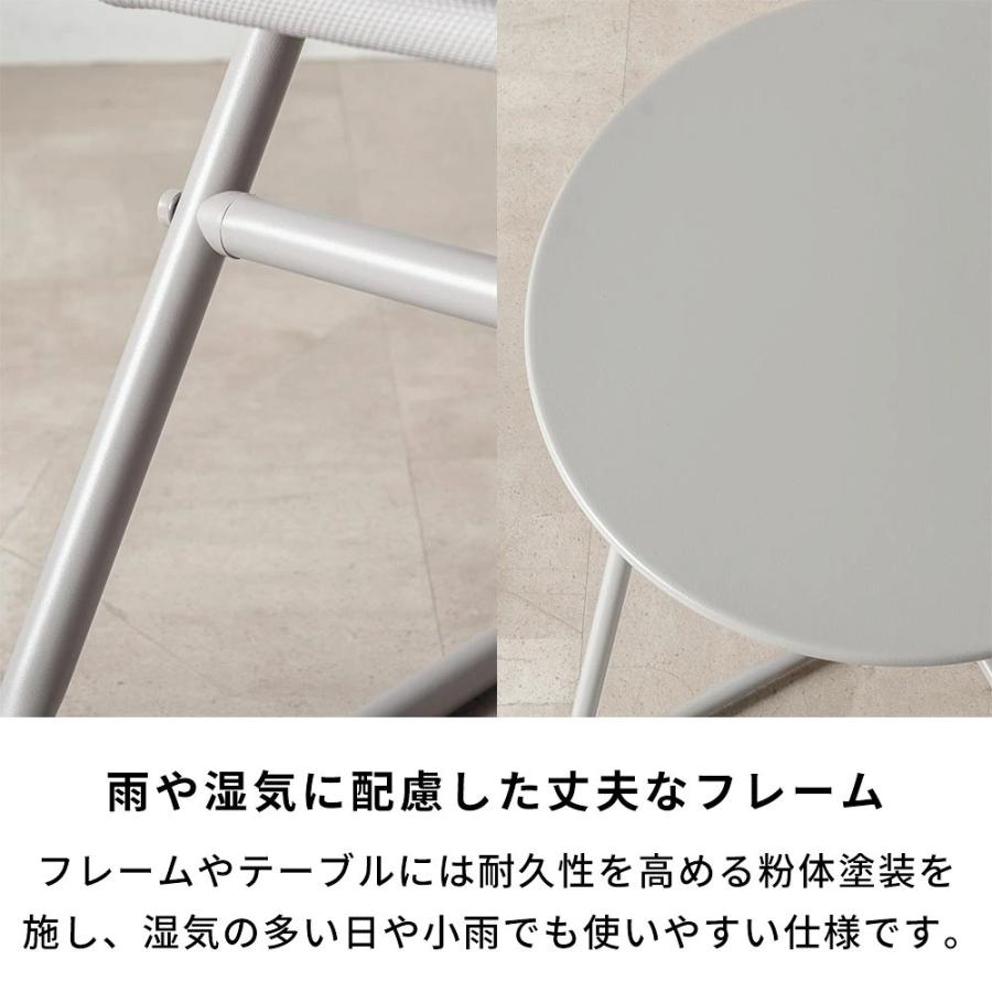 ガーデンチェア ガーデンテーブル 3点セット ベランダ バルコニー 室内 撥水 ガーデンファニチャー  アウトドア チェア テーブル 椅子 机 西海岸 67301 | ブランド登録なし | 09