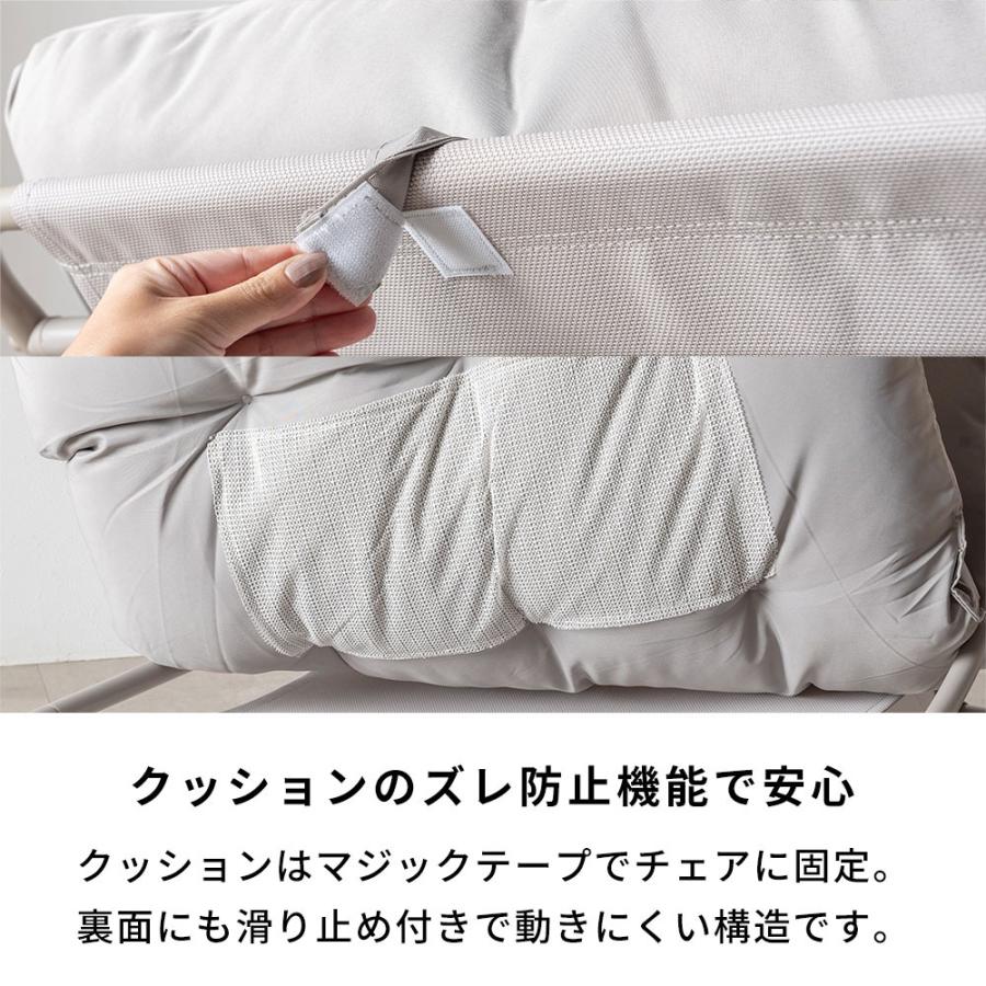 ガーデンチェア ガーデンテーブル 3点セット ベランダ バルコニー 室内 撥水 ガーデンファニチャー  アウトドア チェア テーブル 椅子 机 西海岸 67301 | ブランド登録なし | 10