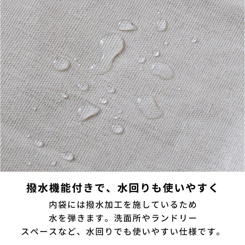 ランドリーバスケット ワイド 大容量 100L バンブー製 蓋つき 持ち手付き 内布付き 洗濯かご 脱衣かご 収納かご 収納バスケット 衣類収納 おもちゃ箱 67315 | ELEMENTS（インテリア） | 05