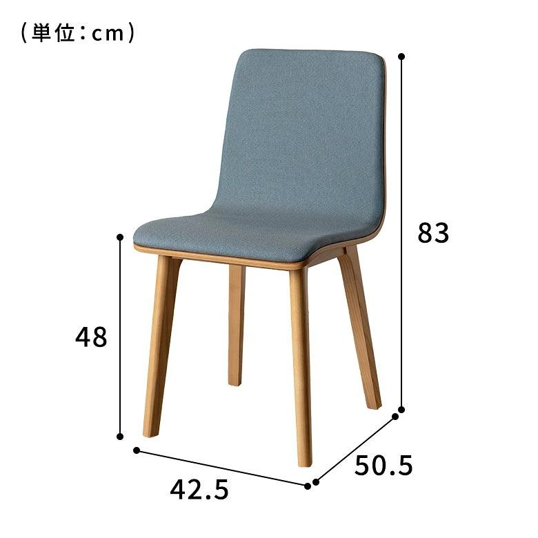 ダイニングチェア 食卓椅子 リビングチェア 北欧 おしゃれ　座面高 48cm 姿勢矯正 ウッド 木製 背もたれあり リビング ダイニング ブルー グレー 67318 | ELEMENTS（インテリア） | 19