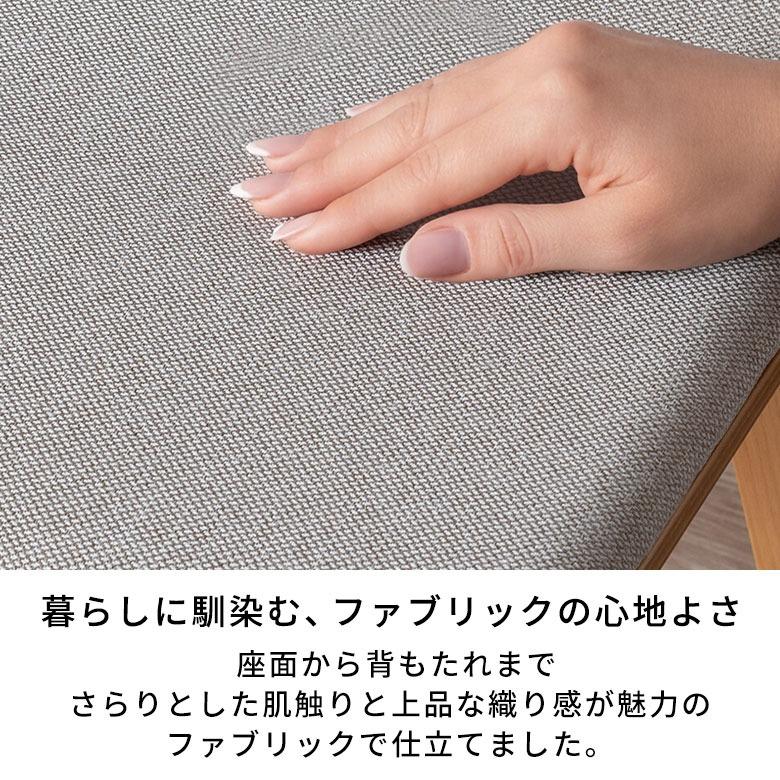 ダイニングチェア 食卓椅子 リビングチェア 北欧 おしゃれ　座面高 48cm 姿勢矯正 ウッド 木製 背もたれあり リビング ダイニング ブルー グレー 67318 | ELEMENTS（インテリア） | 08