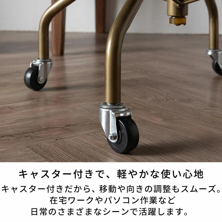 デスクチェア ワークチェア オフィスチェア 天然木 回転 高さ調整 昇降 肘付き 肘置き 肘掛け ローバック グレー ブラウン 木製 ウッド スチール 67322 | ELEMENTS（インテリア） | 11