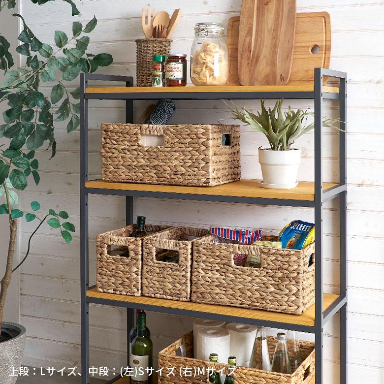 かご バスケット 持ち手 付き ウォーターヒヤシンス製 M カラー ボックス インナー 収納 ケース カゴ 荷物 入れ ナチュラル おしゃれ 北欧 雑貨 西海岸 50703 | ELEMENTS（インテリア） | 06