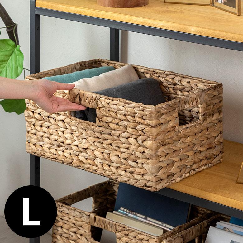 かご バスケット 持ち手 付き ウォーターヒヤシンス製 L カラー ボックス インナー 収納 ケース カゴ 荷物 入れ ナチュラル おしゃれ 北欧 雑貨 西海岸 50702 | ELEMENTS（インテリア）