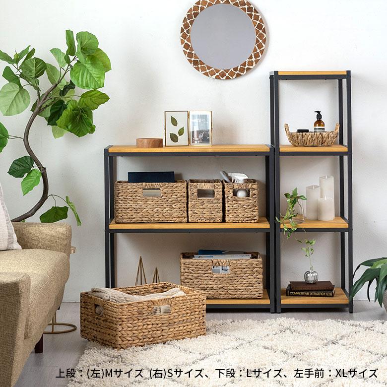 かご バスケット 持ち手 付き ウォーターヒヤシンス製 L カラー ボックス インナー 収納 ケース カゴ 荷物 入れ ナチュラル おしゃれ 北欧 雑貨 西海岸 50702 | ELEMENTS（インテリア） | 19