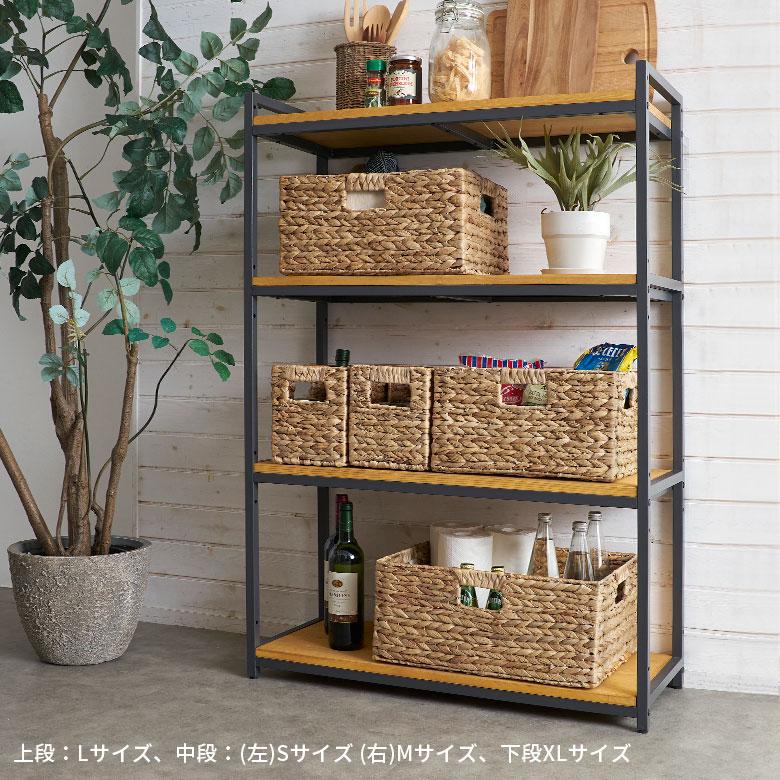 かご バスケット 持ち手 付き ウォーターヒヤシンス製 XL カラー ボックス インナー 収納 ケース カゴ 荷物 入れ ナチュラル おしゃれ 北欧 雑貨 西海岸 50701 | ELEMENTS（インテリア） | 06