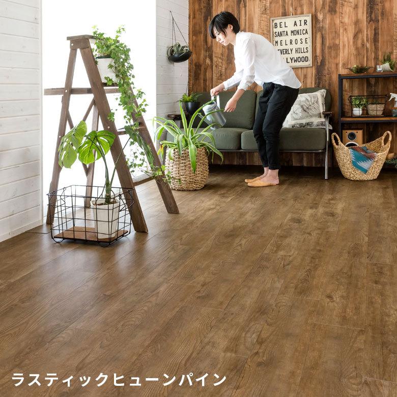 フロアタイル サンプル シート オールドティンバー フローリング材 床材 貼るだけ 接着剤 マット DIY リフォーム 木目調 ウッド トイレ 玄関 7000-sample｜elements｜04