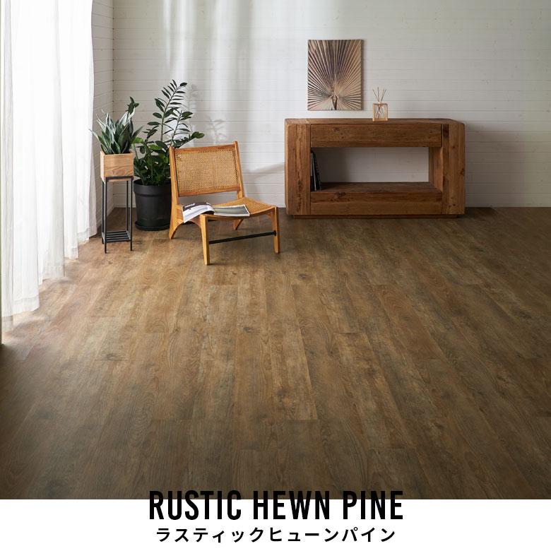 フロアタイル 木目調 オールドティンバー フローリング 床材 カーペット 貼るだけ 接着剤 フロア マット DIY リフォーム ウッド 12枚セット トイレ 玄関 7000 | ELEMENTS（インテリア） | 16