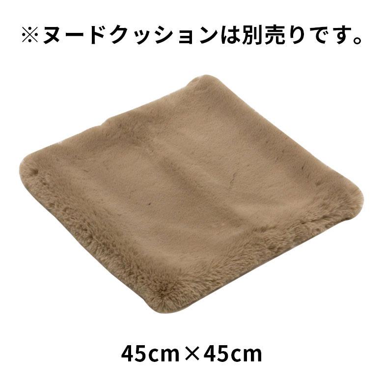 クッションカバー クッション 約45×45cm フェイクファー フェイクラビットファー 洗える あったか カバー 無地 シンプル 起毛 ピロー 正方形 70016 | ブランド登録なし | 12