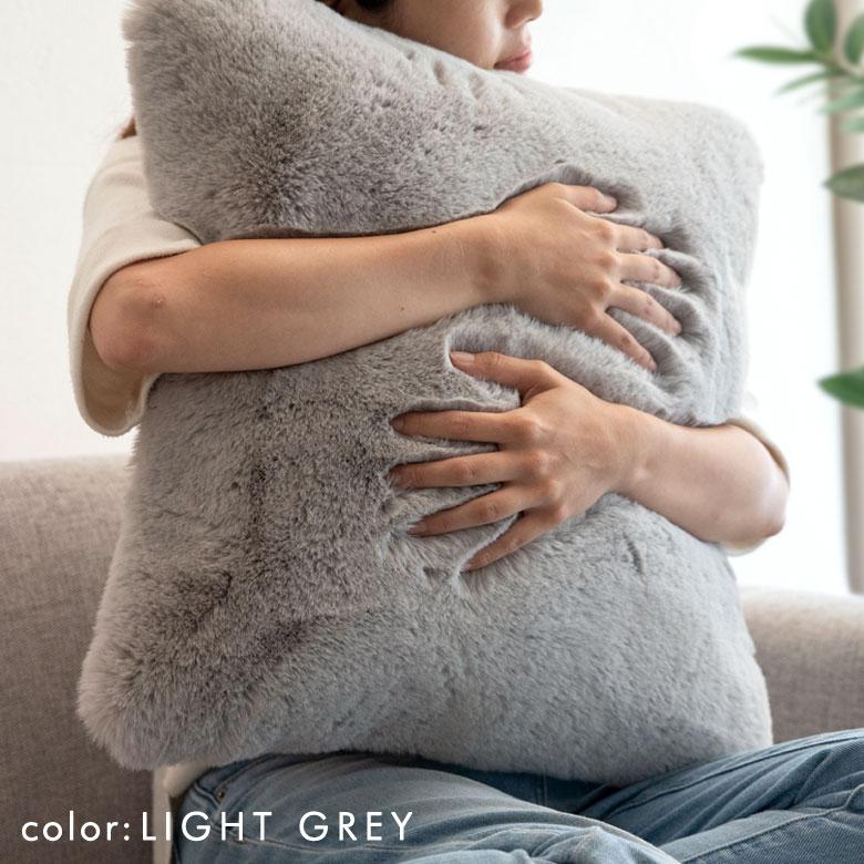 クッションカバー クッション 約45×45cm フェイクファー フェイクラビットファー 洗える あったか カバー 無地 シンプル 起毛 ピロー 正方形 70016 | ブランド登録なし | 16