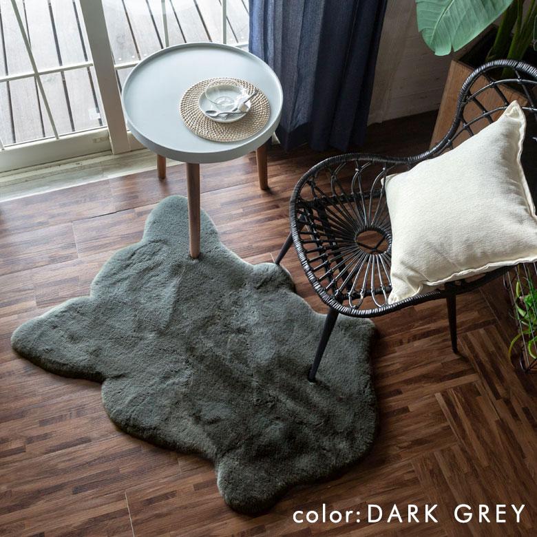 ラグ ラグマット 約100×70cm フェイクファー フェイクラビットファー 洗える 滑り止め カーペット じゅうたん あったか 無地 シンプル 起毛 シャギー 70017 | ELEMENTS（インテリア） | 14