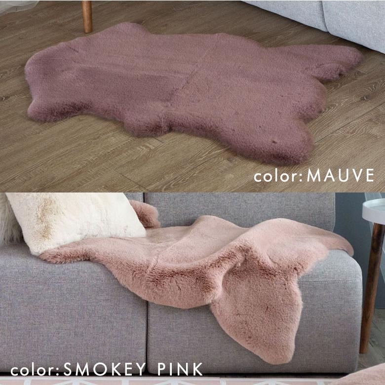 ラグ ラグマット 約100×70cm フェイクファー フェイクラビットファー 洗える 滑り止め カーペット じゅうたん あったか 無地 シンプル 起毛 シャギー 70017 | ELEMENTS（インテリア） | 05