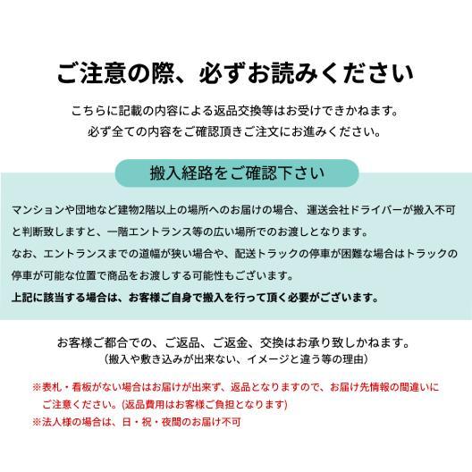 フロアタイル 36枚セット 貼るだけ フローリング材 オールドティンバー 床材 カーペット 接着剤 フロアマット DIY リフォーム 木目調 ウッド トイレ 玄関 700 | ELEMENTS（インテリア） | 10