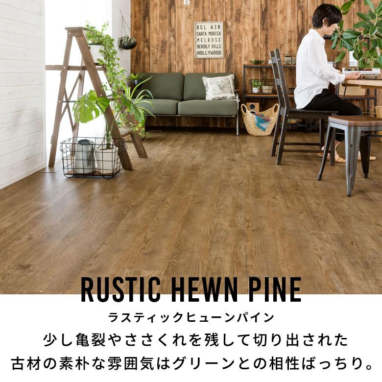 Maaaaaay　タイルカーペット　３６枚　新品・未使用 楽天市場】☆8/1(金)迄！先着99円クーポン☆【送料無料】 フロア