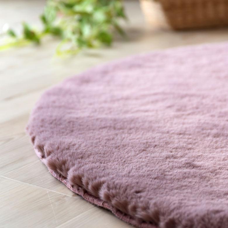 ラグ ラグマット 円形 約 直径 100cm フェイクファー フェイクラビットファー 洗える 丸洗い 滑り止め カーペット 無地 シンプル 起毛 ムートン ボア 70109 | ELEMENTS（インテリア） | 23