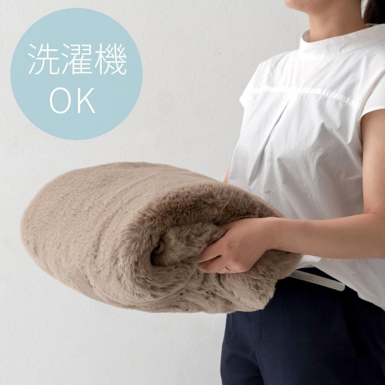 ラグ ラグマット 円形 約 直径 100cm フェイクファー フェイクラビットファー 洗える 丸洗い 滑り止め カーペット 無地 シンプル 起毛 ムートン ボア 70109 | ELEMENTS（インテリア） | 10