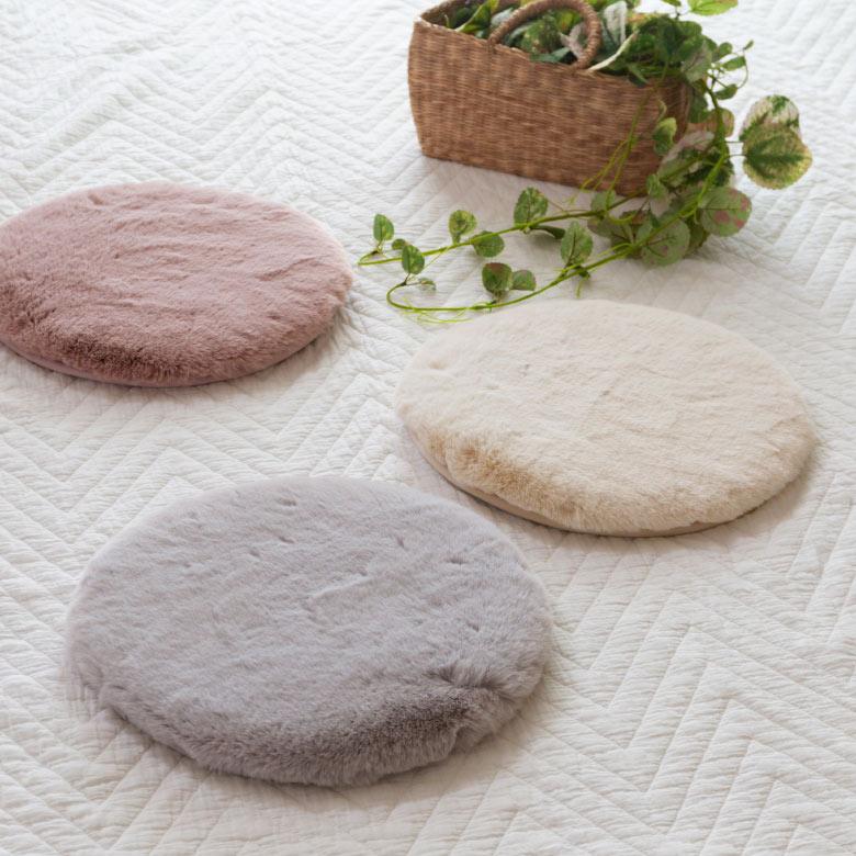 チェアパッド 座布団 円形 約 直径 35cm フェイクラビットファー 丸形 丸型 洗える 丸洗い 滑り止め あったか 無地 シンプル フェイク ムートン ボア 70112 | ブランド登録なし | 06