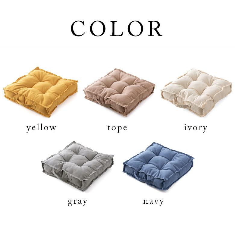 クッション スクエア 正方形 四角 キャンバス地 幅約42cm 座布団 座椅子 厚手 おしゃれ インテリア 70114 | ブランド登録なし | 14