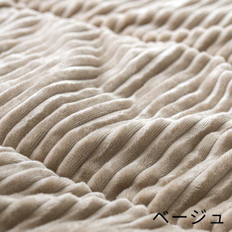 ブランケット ひざ掛け コーデュロイ ボア ふわふわ 幅約70cm 防寒 無地 洗濯可 洗える ウォッシャブル ボタン付き おしゃれ 70116 | ELEMENTS（インテリア） | 10