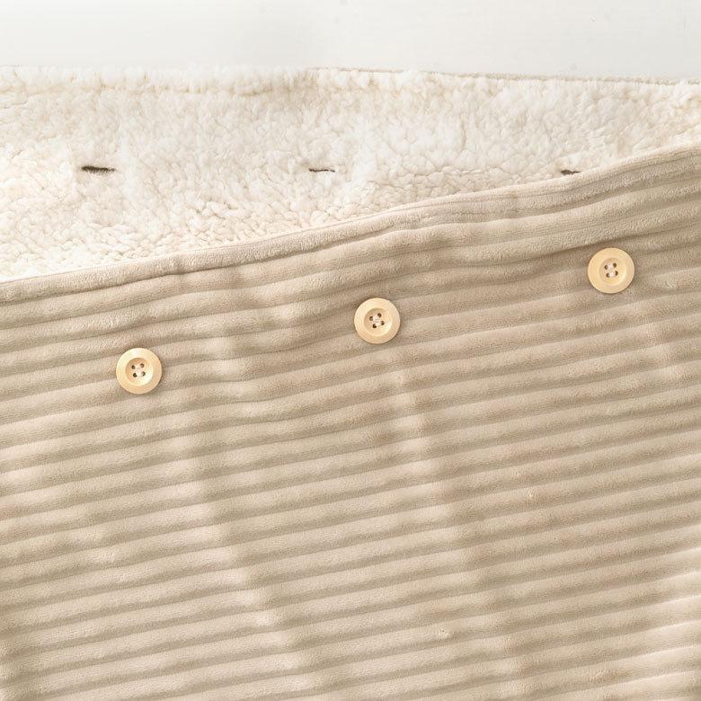ブランケット ひざ掛け コーデュロイ ボア ふわふわ 幅約100cm 防寒 無地 洗濯可 洗える ウォッシャブル ボタン付き おしゃれ 70117 | ELEMENTS（インテリア） | 20