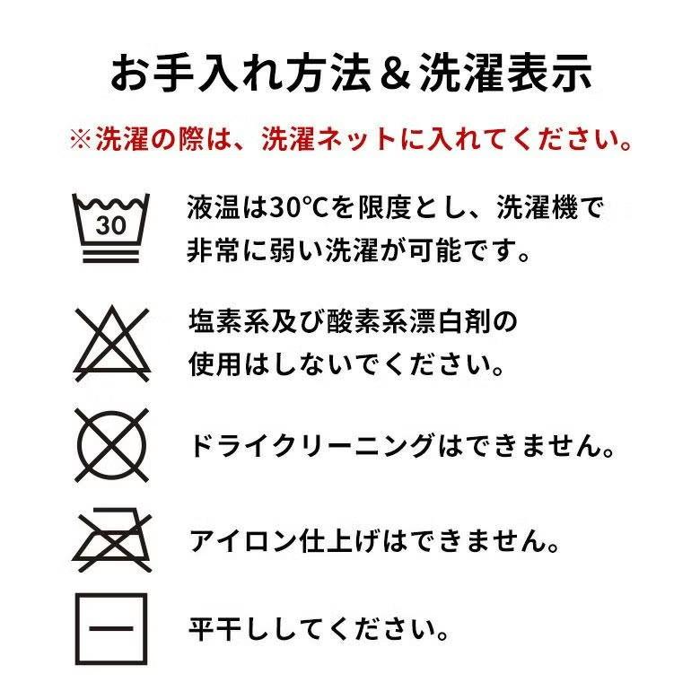 こたつ布団 長方形 薄掛け布団 245×195cm コーデュロイ 無地 リバーシブル キルティング 洗える ポリエステル 暖房器具 コタツ 北欧 おしゃれ 西海岸風 70118 | ELEMENTS（インテリア） | 28