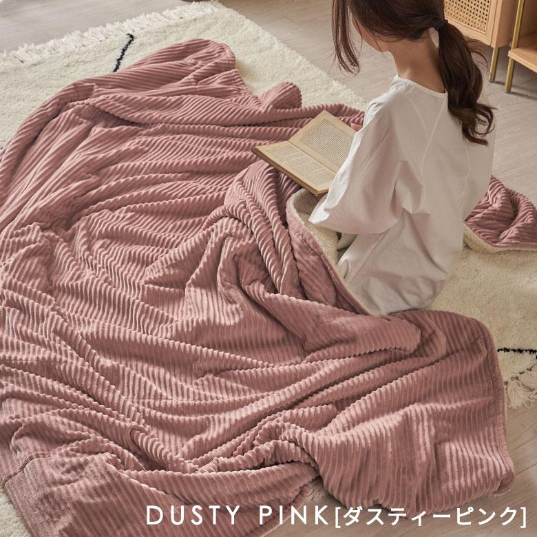 こたつ布団 長方形 薄掛け布団 245×195cm コーデュロイ 無地 リバーシブル キルティング 洗える ポリエステル 暖房器具 コタツ 北欧 おしゃれ 西海岸風 70118 | ELEMENTS（インテリア） | 16