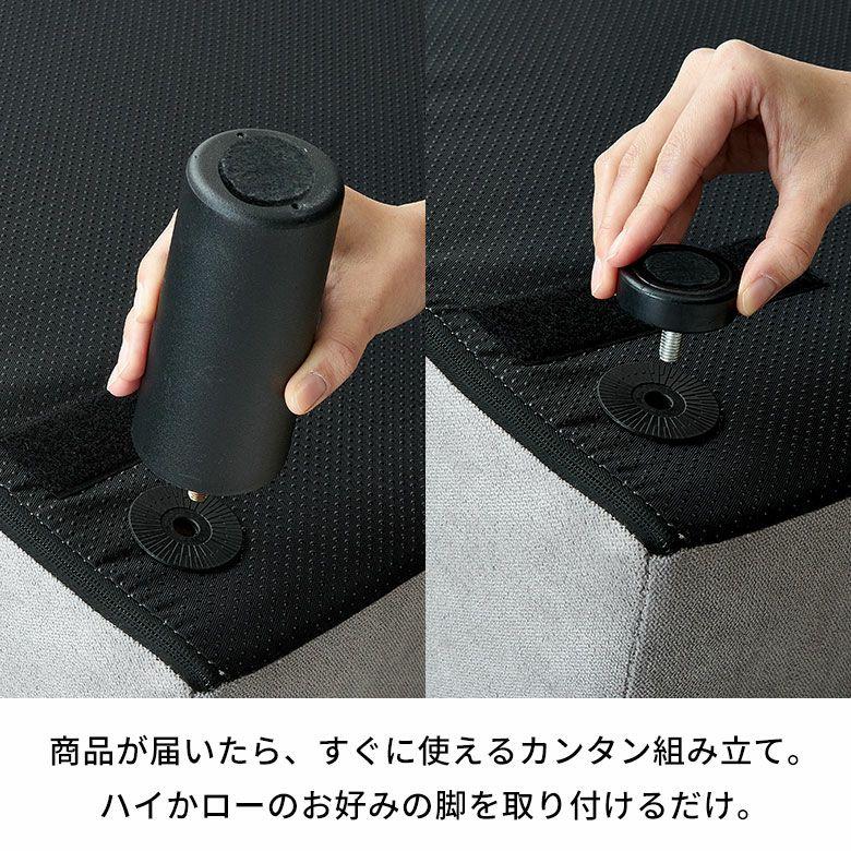 ソファー 一人掛け 一人掛けソファ コンパクト 座面が広い ソファ 一人用 2way 脚付き 連結ソファ 肘なし おしゃれ 北欧 リゾート 家具 インテリア 西海岸 70119 | ELEMENTS（インテリア） | 09