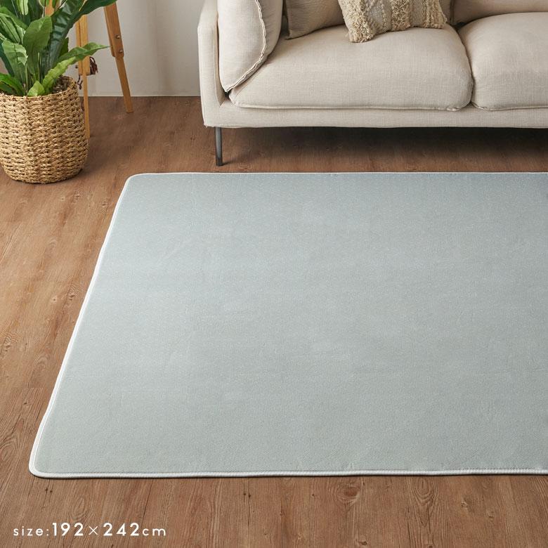 下敷き ラグ 130x190cm 対応 滑り止め付き クッション性 洗える 手洗い 防音 転倒 対策 遮音 床暖房 ホットカーペット 可 マット おしゃれ 北欧 西海岸 70202 | ELEMENTS（インテリア） | 17