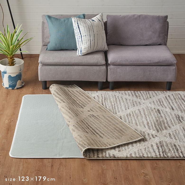 下敷き ラグ 200x250cm 対応 滑り止め付き クッション性 洗える 手洗い 防音 転倒 対策 遮音 床暖房 ホットカーペット 可 マット おしゃれ 北欧 西海岸 70204 | ELEMENTS（インテリア） | 11