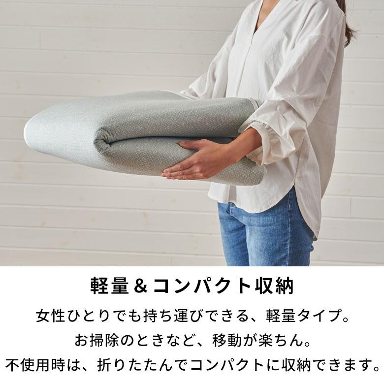 下敷き ラグ 200x250cm 対応 滑り止め付き クッション性 洗える 手洗い 防音 転倒 対策 遮音 床暖房 ホットカーペット 可 マット おしゃれ 北欧 西海岸 70204 | ELEMENTS（インテリア） | 08