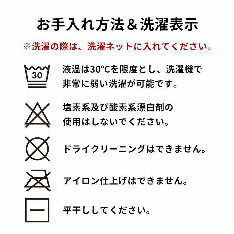 こたつ布団 長方形 洗える こたつ掛け布団 ブークレ 190×240 リバーシブル 両面 こたつ 布団 無地 冬 炬燵 おしゃれ 北欧 リゾート インテリア 西海岸 70205 | ELEMENTS（インテリア） | 21
