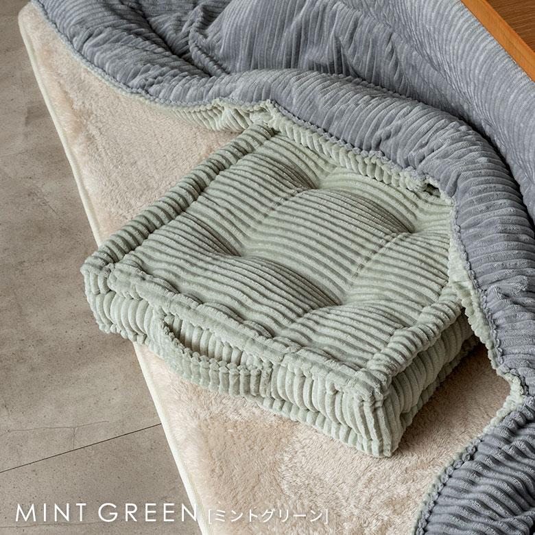 底つき感ゼロ！極厚10cmのとろけるコーデュロイ座布団 クッキークッション 70208 | ELEMENTS（インテリア） | 16