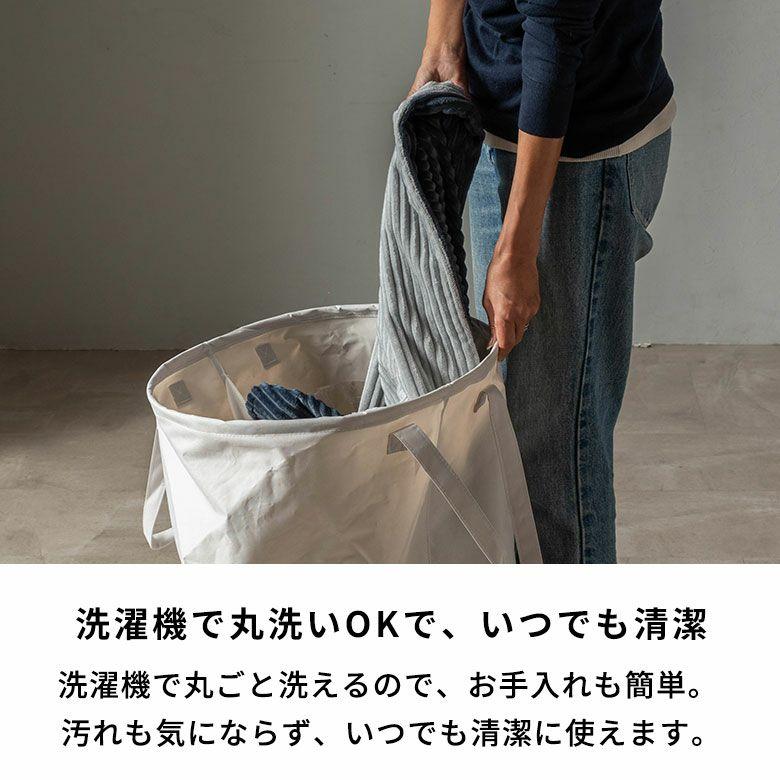 足先まで包み込む　2枚合わせコーデュロイのあったか大判リバーシブルブランケット 約160×100cm [70209] | ELEMENTS（インテリア） | 06