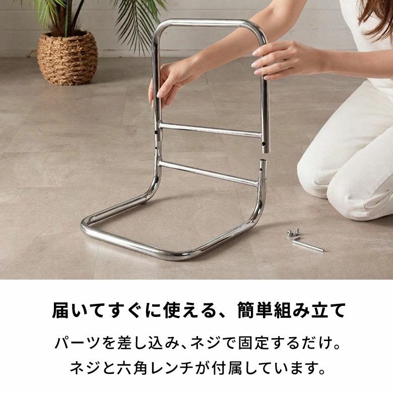 背もたれガード 単品 フロアソファ ette オプション ストッパー 座椅子 ローソファ クッションガード 背もたれ固定 ズレ防止 滑り止め 差し込み式 簡単 70210 | ELEMENTS（インテリア） | 06