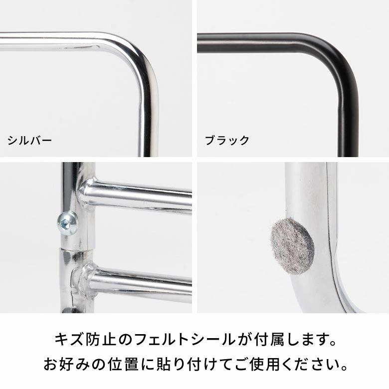 背もたれガード 単品 フロアソファ ette オプション ストッパー 座椅子 ローソファ クッションガード 背もたれ固定 ズレ防止 滑り止め 差し込み式 簡単 70210 | ELEMENTS（インテリア） | 09
