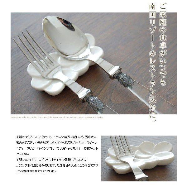 アジアン雑貨 プルメリアの花をモチーフにした陶器のお箸置き フラット-２輪タイプ ホワイト アジア工房 7222 | ブランド登録なし | 02