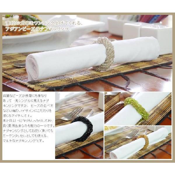 アジアン雑貨 ビーズ製ナプキンリング ブラック アジア工房 7366 | ブランド登録なし | 01