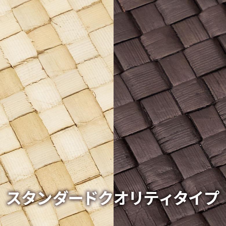 コースター おしゃれ アジアン雑貨 正方形 カフェ 店舗 リバーシブル スタンダードクオリティ 天然素材 バリ雑貨 アジア工房 キッチン用品 7415 | ブランド登録なし | 04