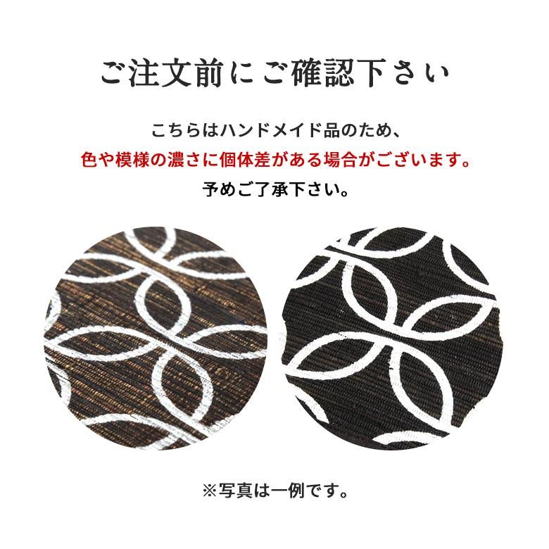 アジアン雑貨 テーブルランナー ウォーターヒヤシンス Aタイプ ブラック アジア工房 7542 | ブランド登録なし | 09