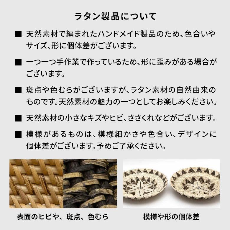 ランチョンマット おしゃれ アジアン 30×40cm プレースマット 楕円形 オーバル ナチュラル ランチマット アジア工房 キッチン用品 7561 | ELEMENTS（インテリア） | 17