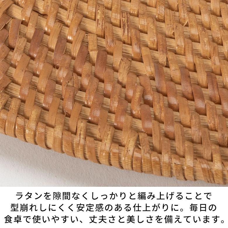 ランチョンマット おしゃれ アジアン 30×40cm プレースマット 楕円形 オーバル ナチュラル ランチマット アジア工房 キッチン用品 7561 | ELEMENTS（インテリア） | 06