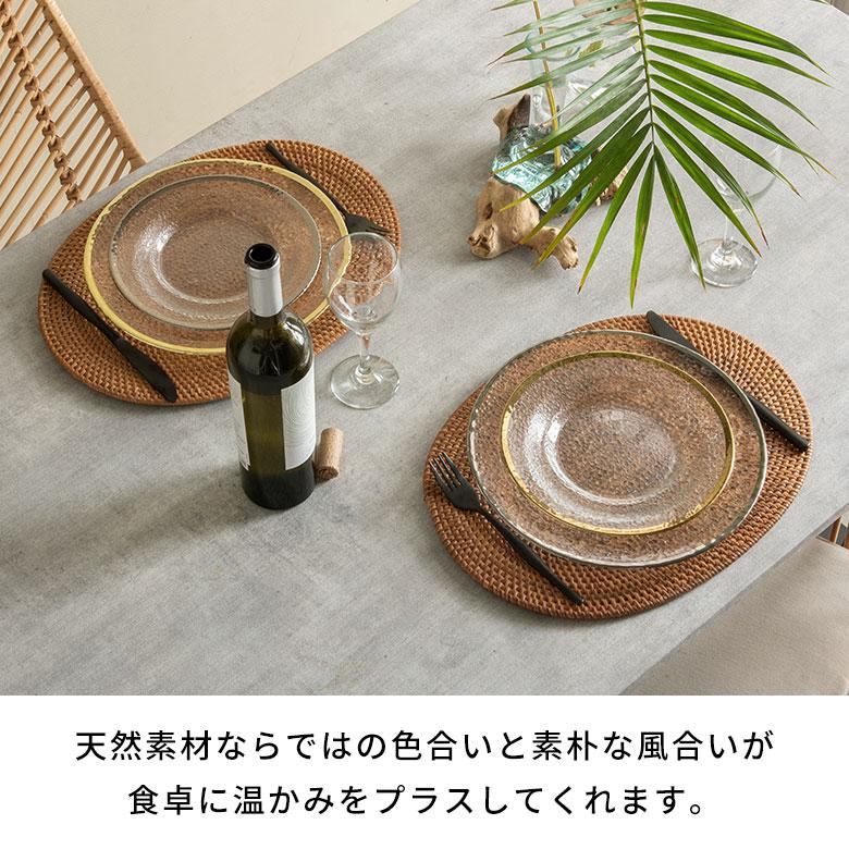 ランチョンマット おしゃれ アジアン 30×40cm プレースマット 楕円形 オーバル ナチュラル ランチマット アジア工房 キッチン用品 7561 | ELEMENTS（インテリア） | 07