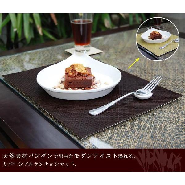 ランチョンマット アジアン おしゃれ リバーシブル プレースマット モダン エスニック アジアン バリ雑貨 長方形 アジア工房 7584 | ブランド登録なし